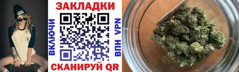 Купить СК  COCAIN  ГАШИШ  Мефедрон  МАРИХУАНА  Рошаль