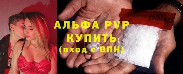 мдпв Гусиноозёрск