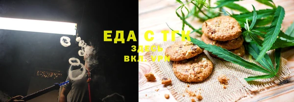 дживик Гусев