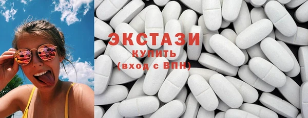 мдпв Гусиноозёрск
