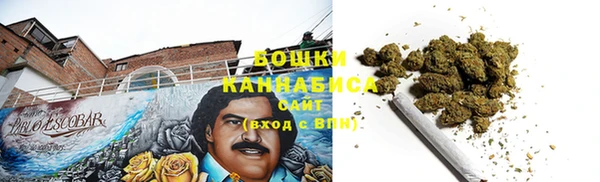 трава Гусь-Хрустальный