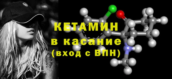 дживик Гусев