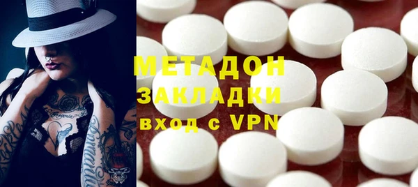 дживик Гусев