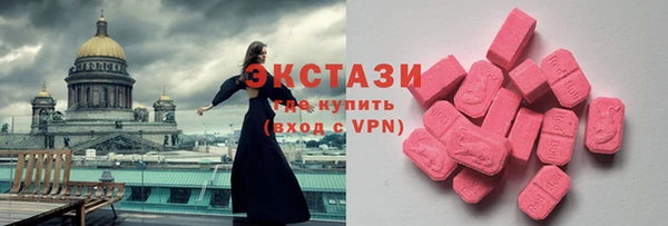 дживик Гусев