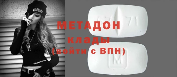 дживик Гусев