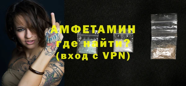 дживик Гусев