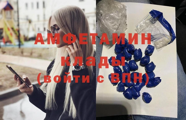 дживик Гусев