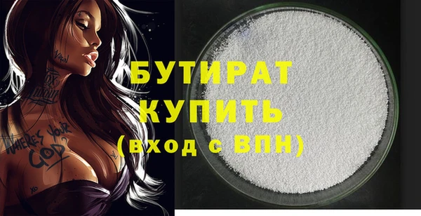 дживик Гусев