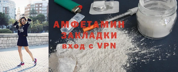 трава Гусь-Хрустальный