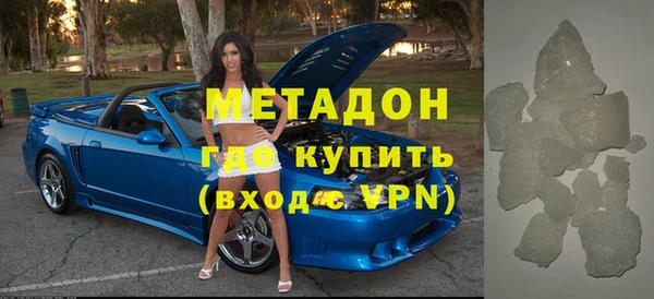 дживик Гусев