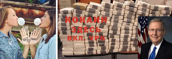мдпв Гусиноозёрск