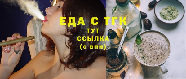 дживик Гусев